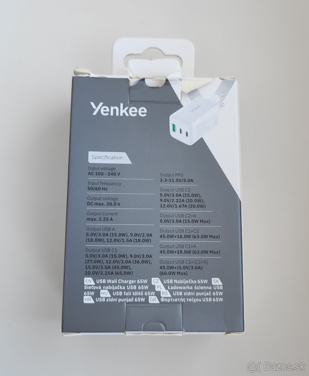 Predám nabíjačku Yenkee 65W - 3
