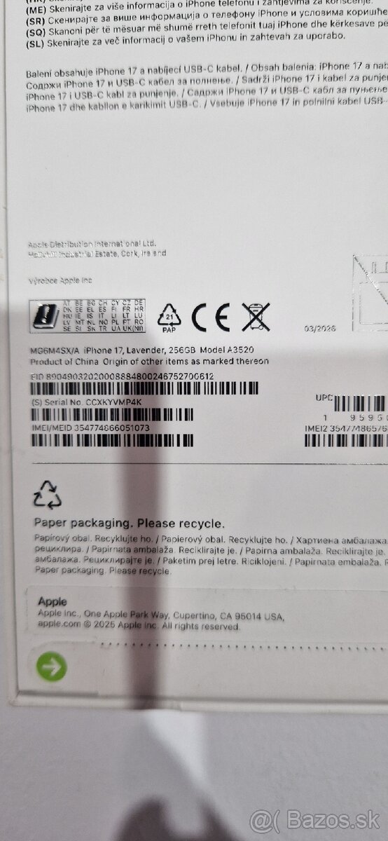 Iphone 17 - 3