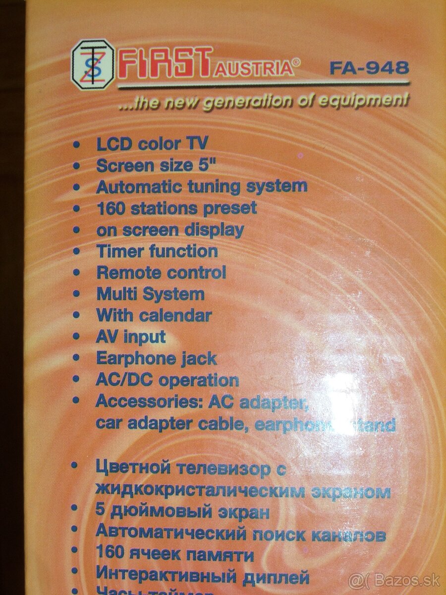 mini tv - 3