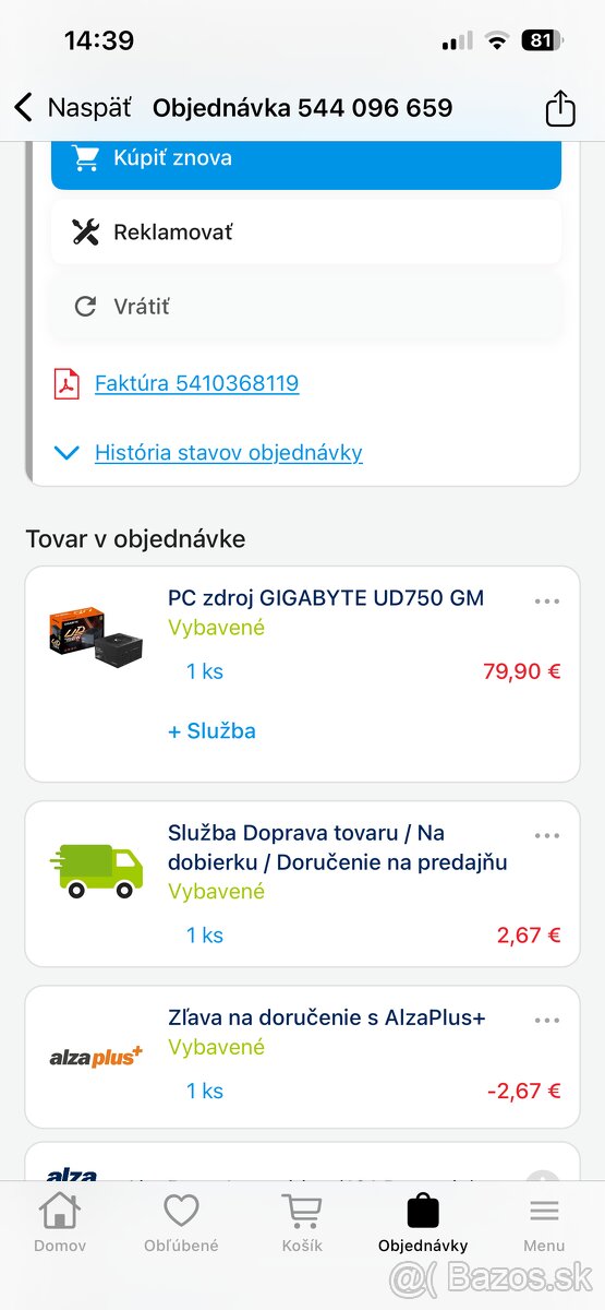 Gigabyte UD750 GM - 3