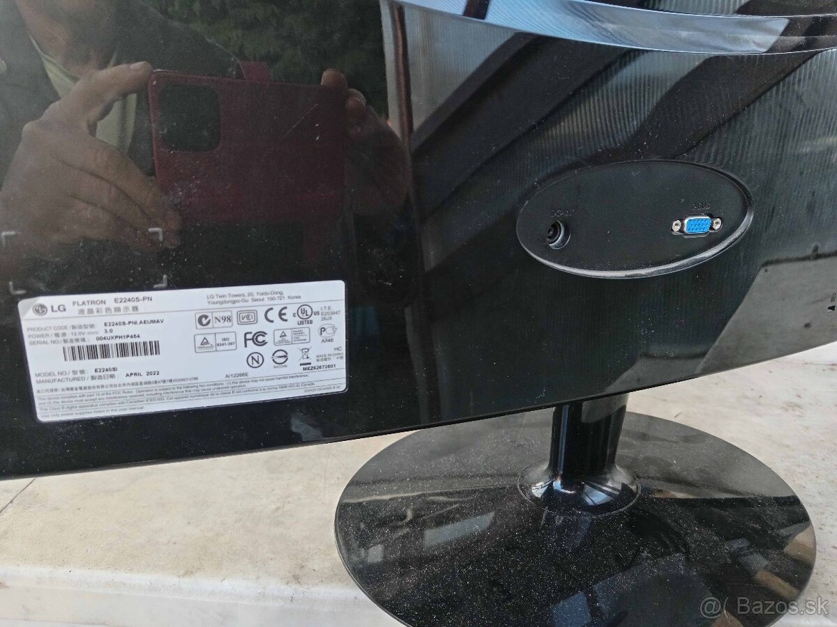 LCD monitor LF Flatron E2240S - 3