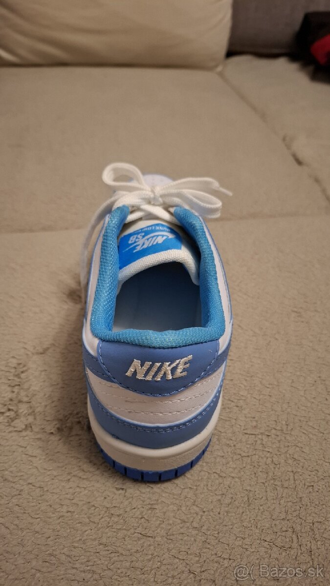 Nike SB dunk low pro - 3