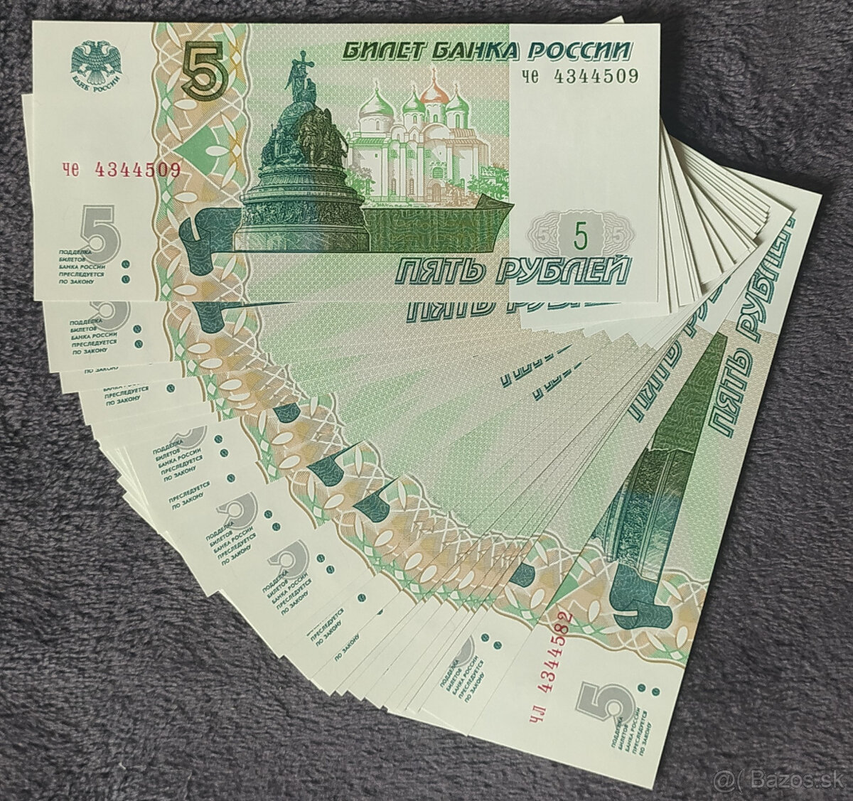 Bankovky Rusko UNC - 3