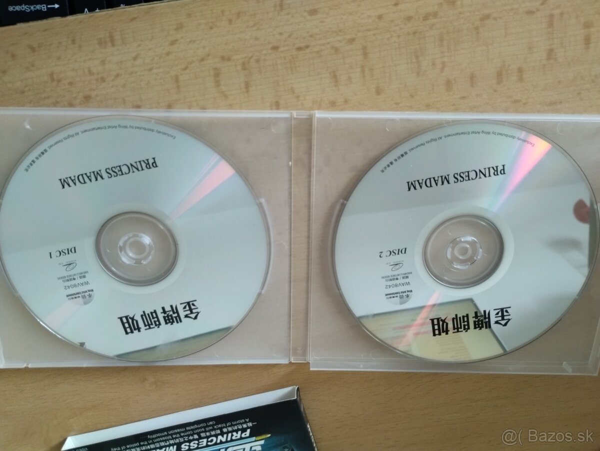 Princess Madam - VCD Film, Moon Lee - 3