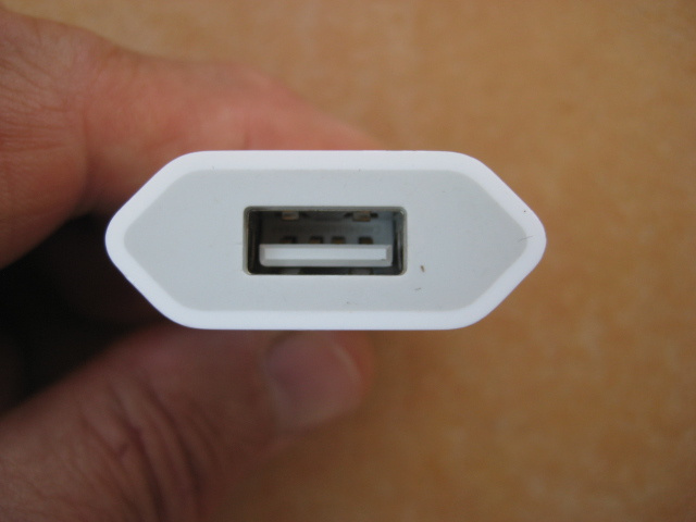 nabijačka na mobil - 3