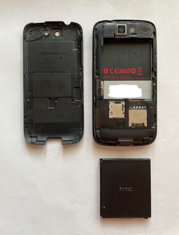 HTC Desire A8181 - 3