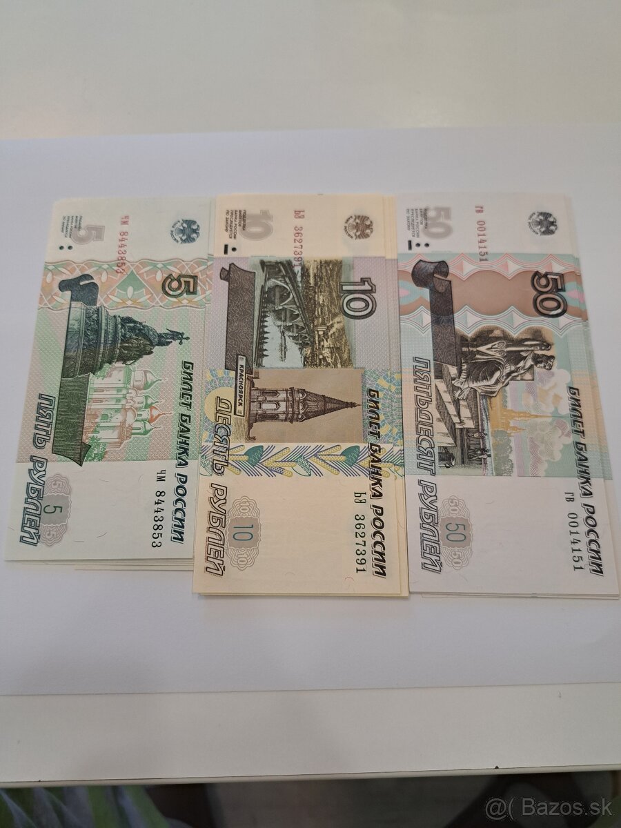 Bankovky rubel UNC - 3