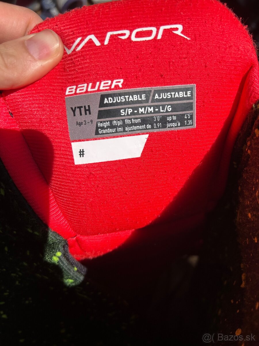 Detské hokejové gate- Bauer - 3