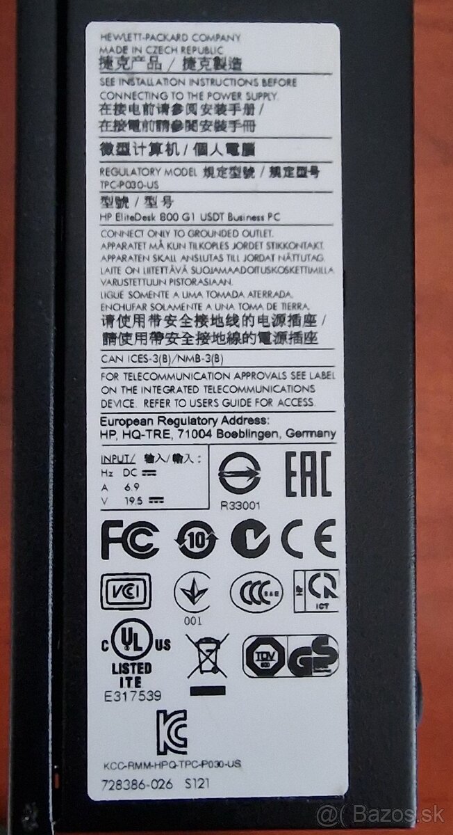 HP EliteDesk 800 G1 - 3