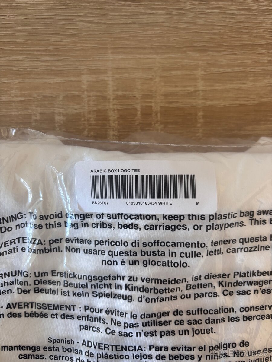 Supreme White Arabic Box Logo Tee - 3