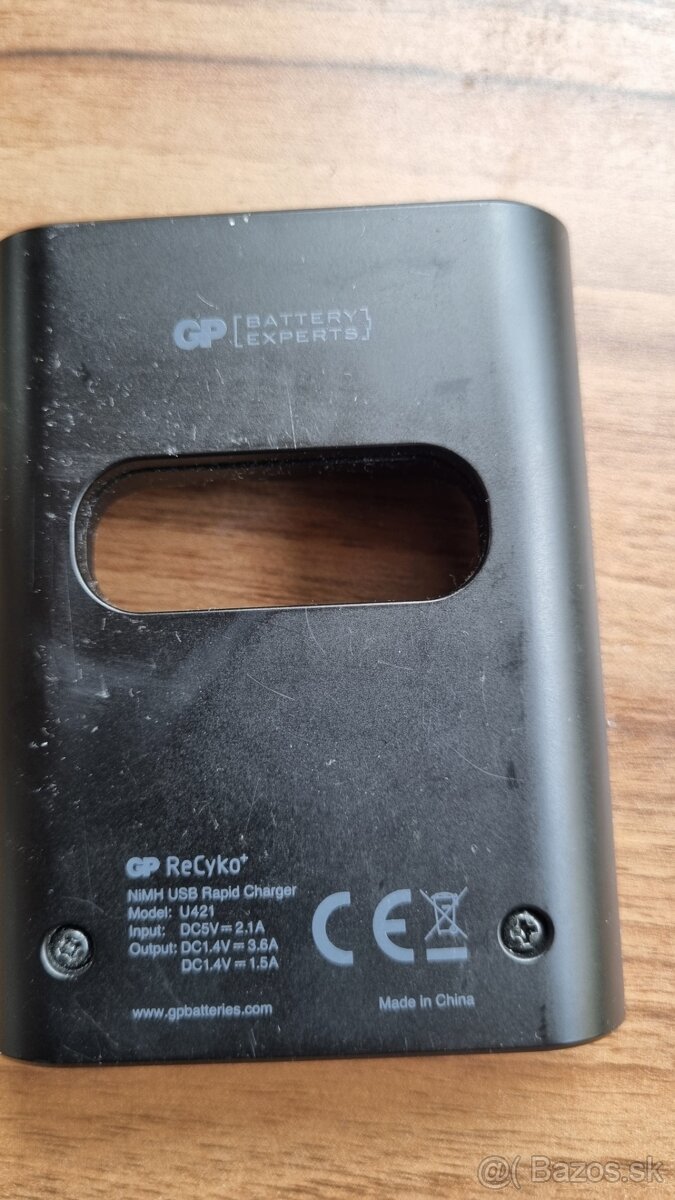 rychlo nabijacka AA AAA NiMH baterii GP ReCyko U421 - 3