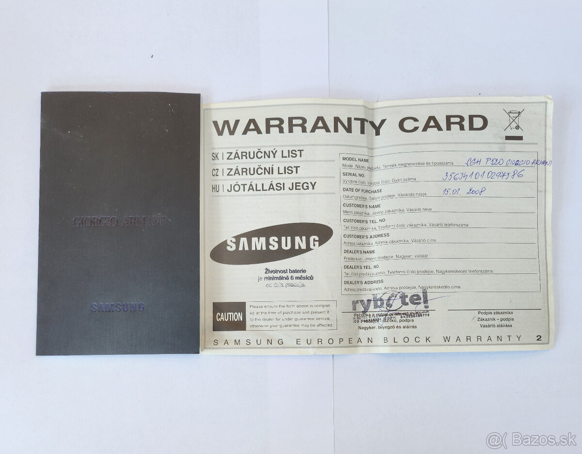 SAMSUNG Giorgio Armany SGH P520 - 3