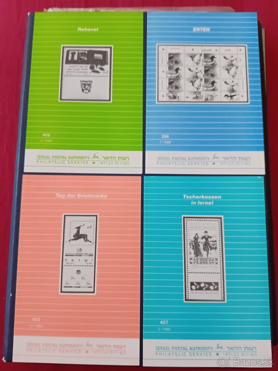 Známky stredný východ - 3