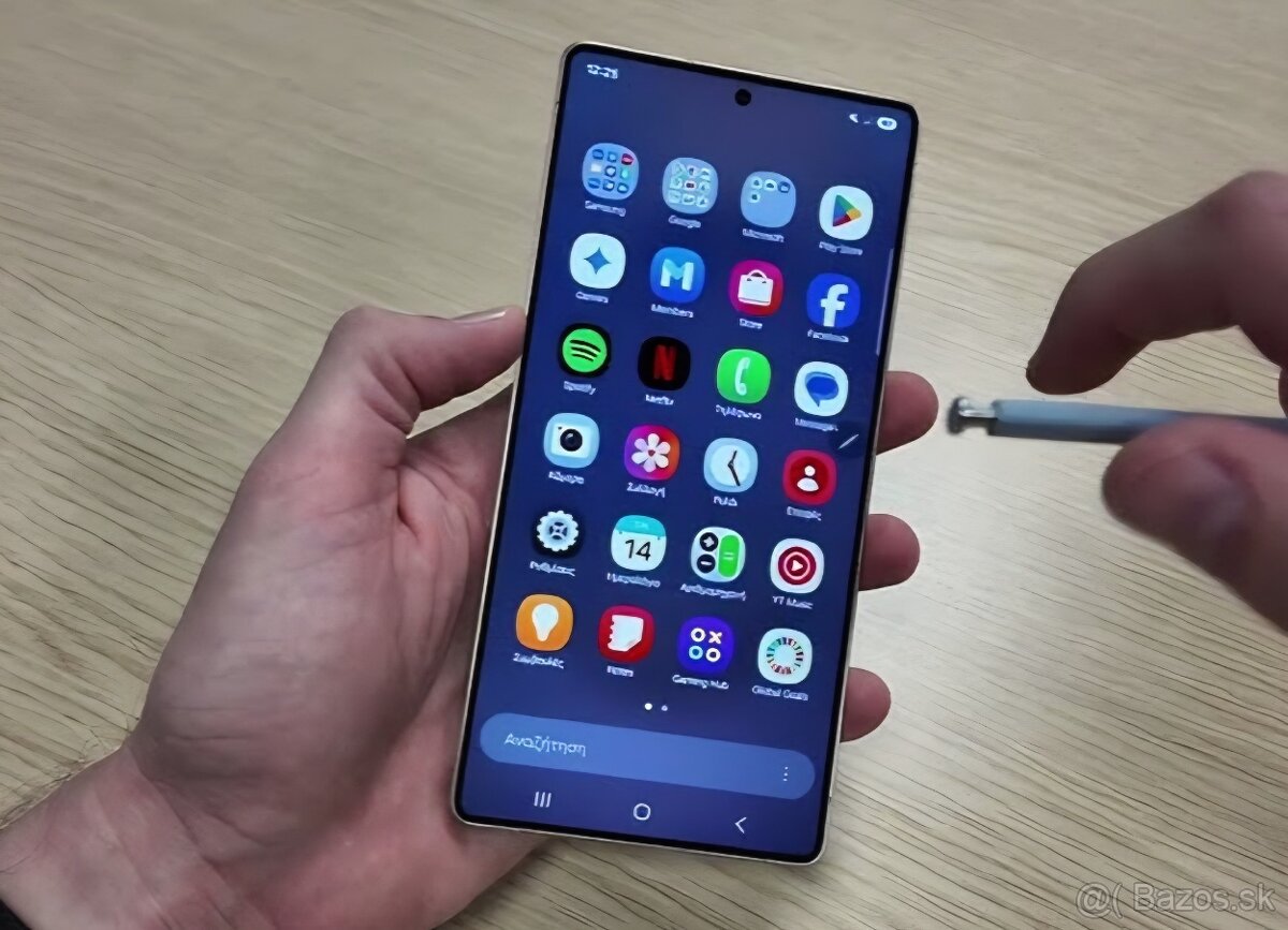 Ponúkam na výmenu za Z fold 7 môj samsung s25 ultra 1tb - 3