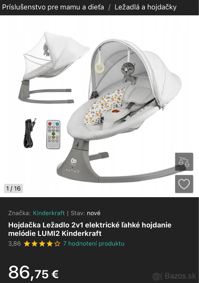 Hojdačka Ležadlo 2v1 elektrické  Kinderkraft - 3