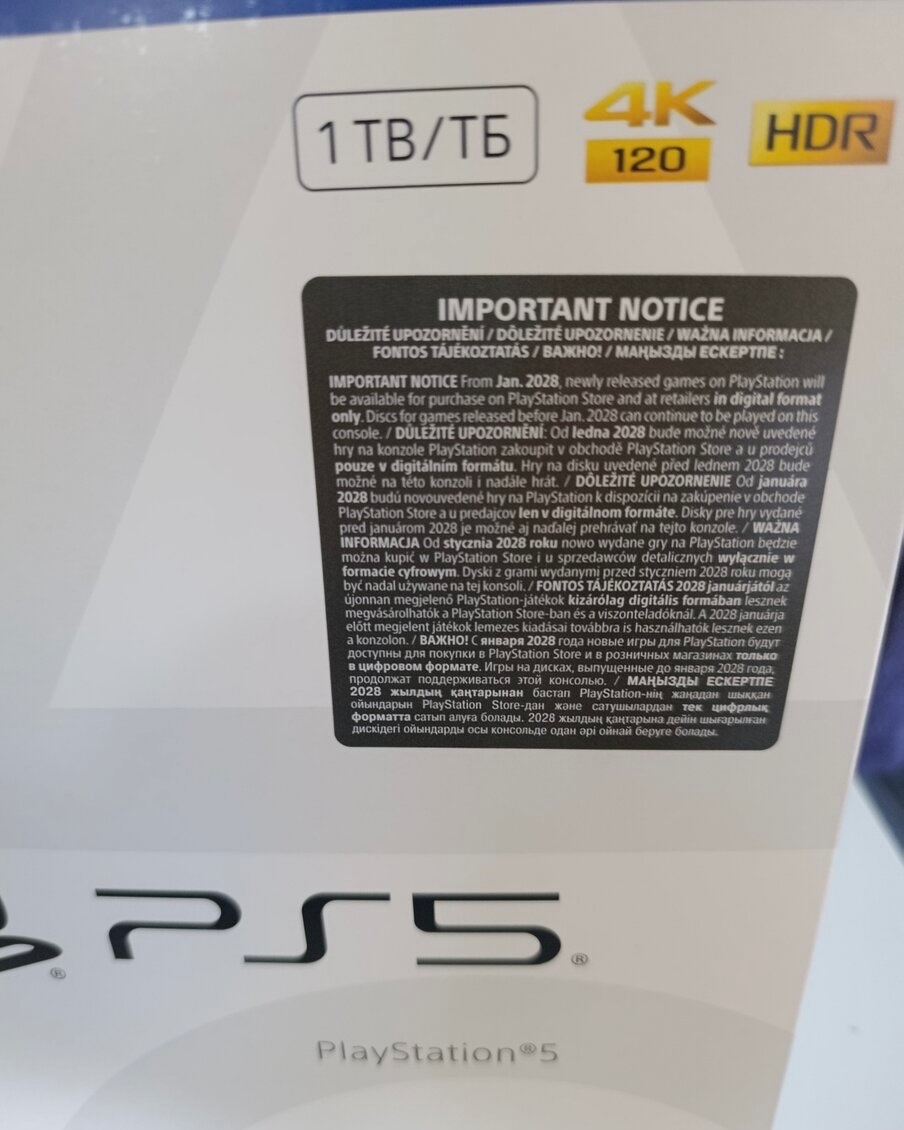 PlayStation 5 1TB - 3