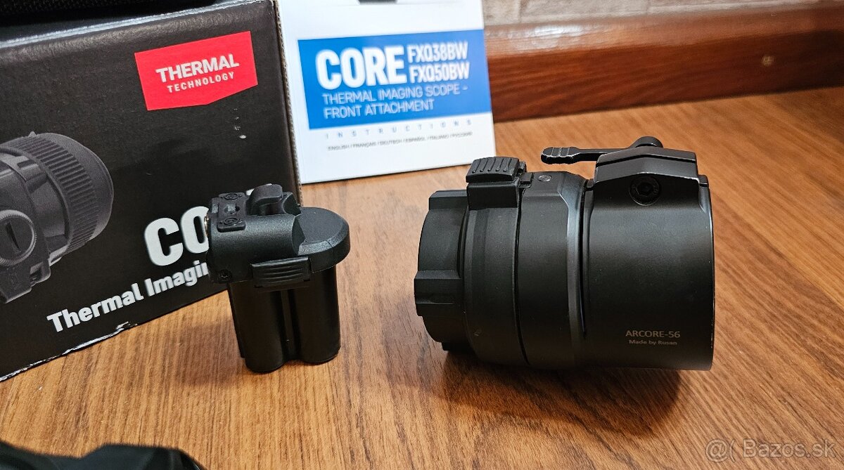 Pulsar Core FXQ50 BW - 3