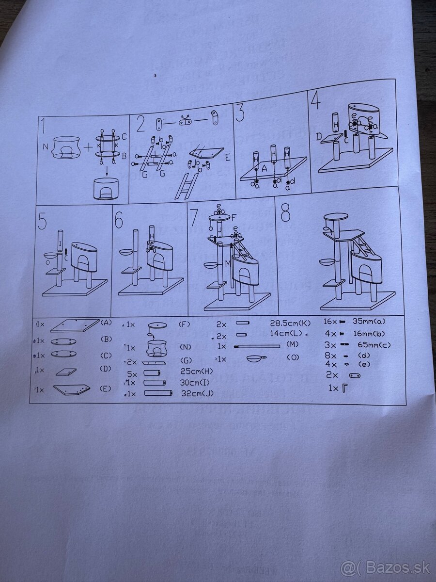 Béžové škrabadlo pre mačku - 3