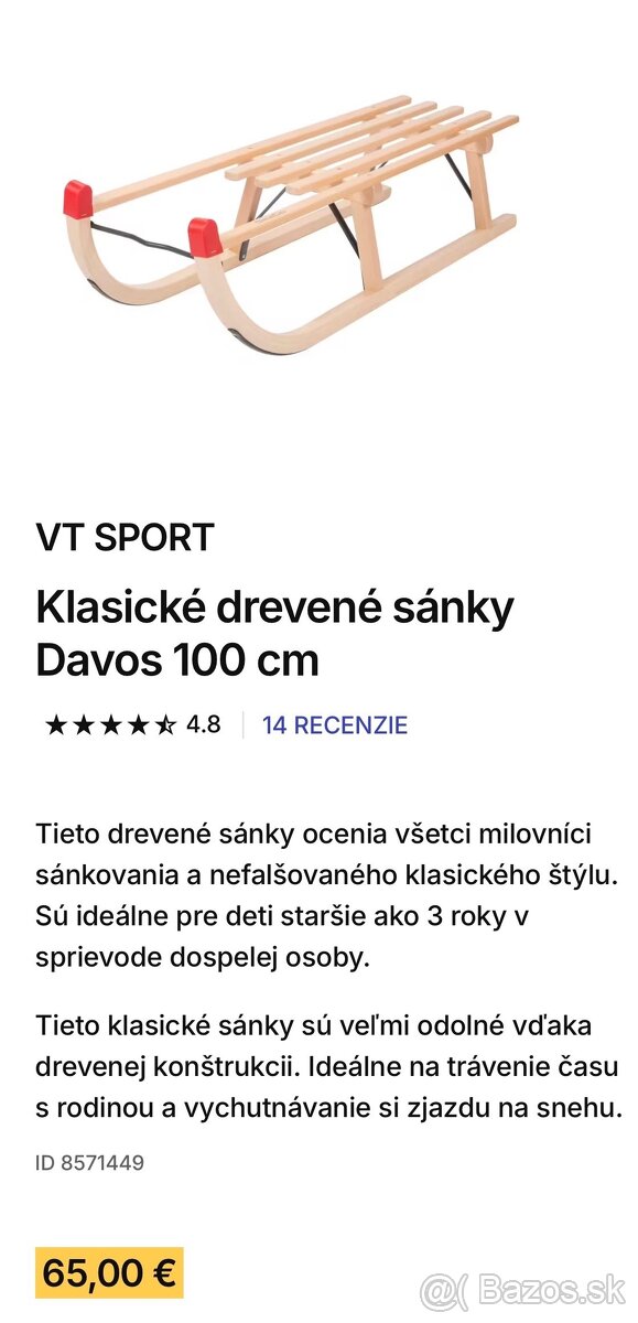 SANKY DECATHLON - 3