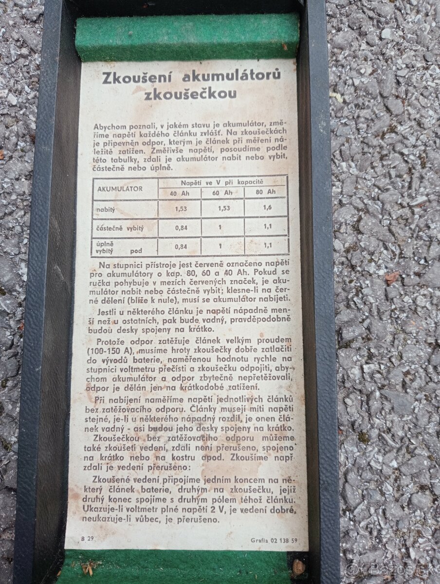 RETRO MERAK AUTOBATERII - 3