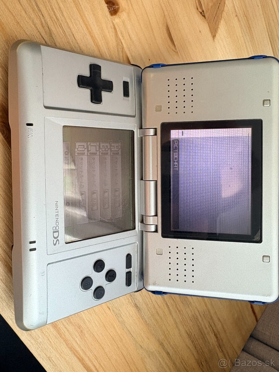 Nintendo DS- Japan Version - 3