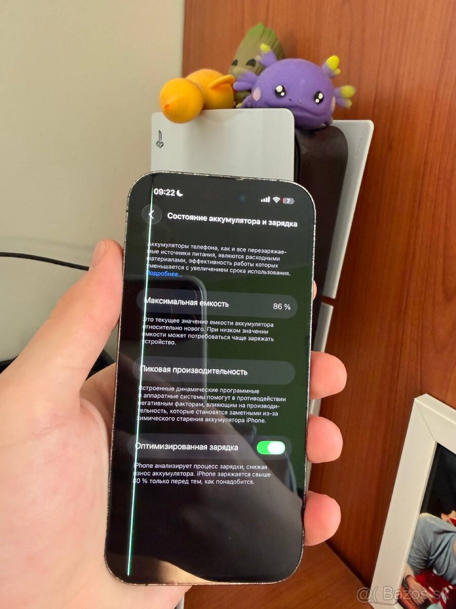 iPhone 14 Pro 128gb - 3