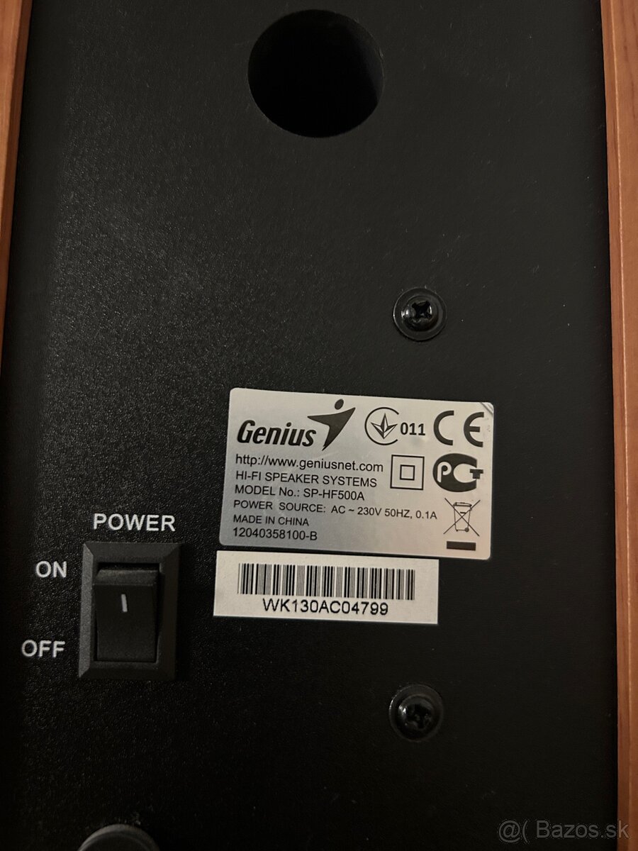 Reproduktory Genius SP-HF 500A PC - 3