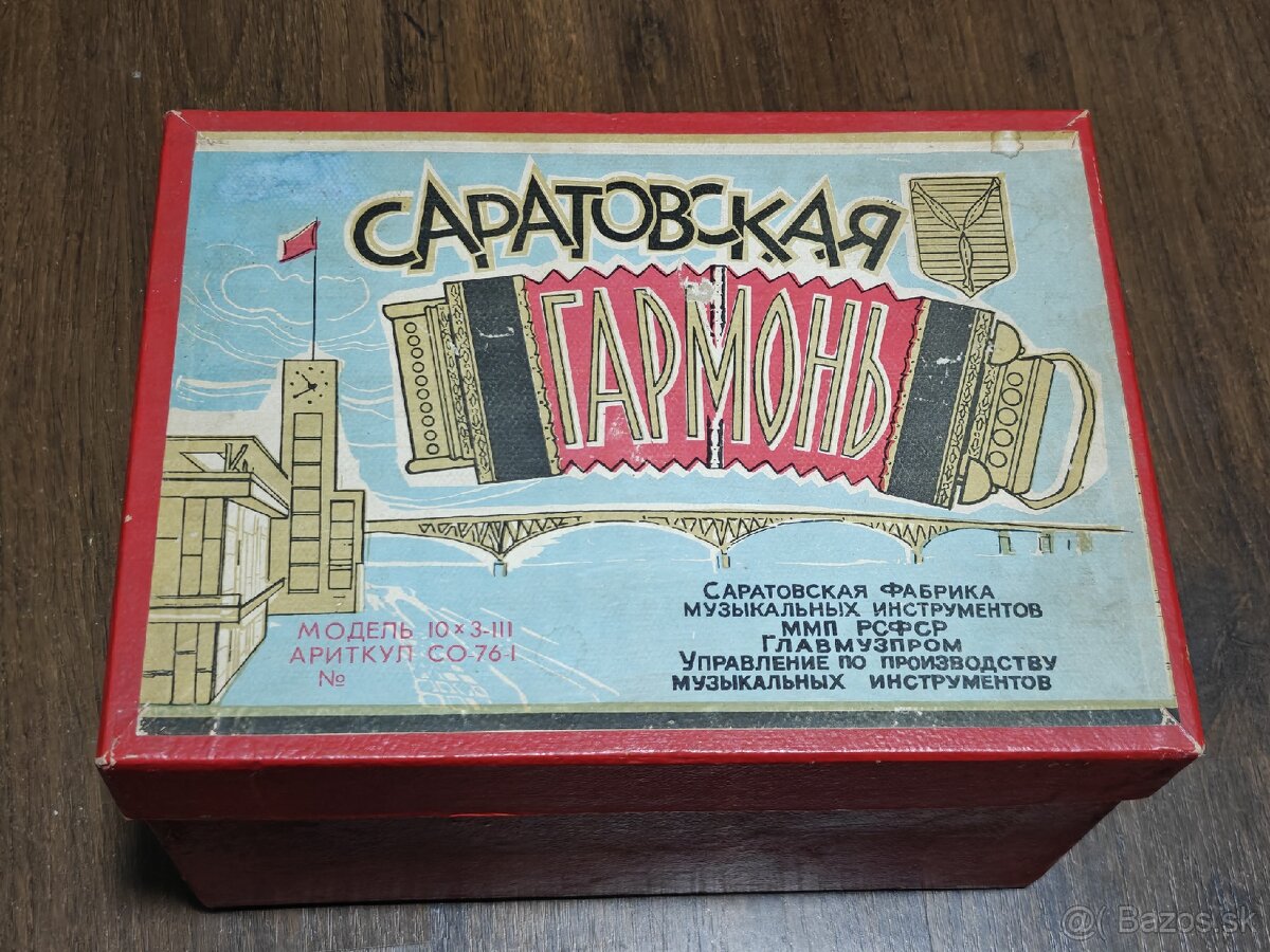 Saratovskaya garmonika - Saratovský akordeón - 3