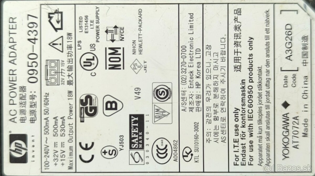 Napájací adaptér HP 0950-4397 - 3