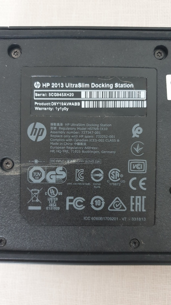 HP UltraSlim Docking Station - HSTNN-IX10 - 3