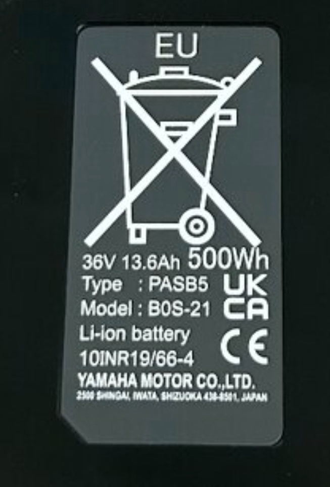 Yamaha 500 Wh 36V/13.6Ah - 3