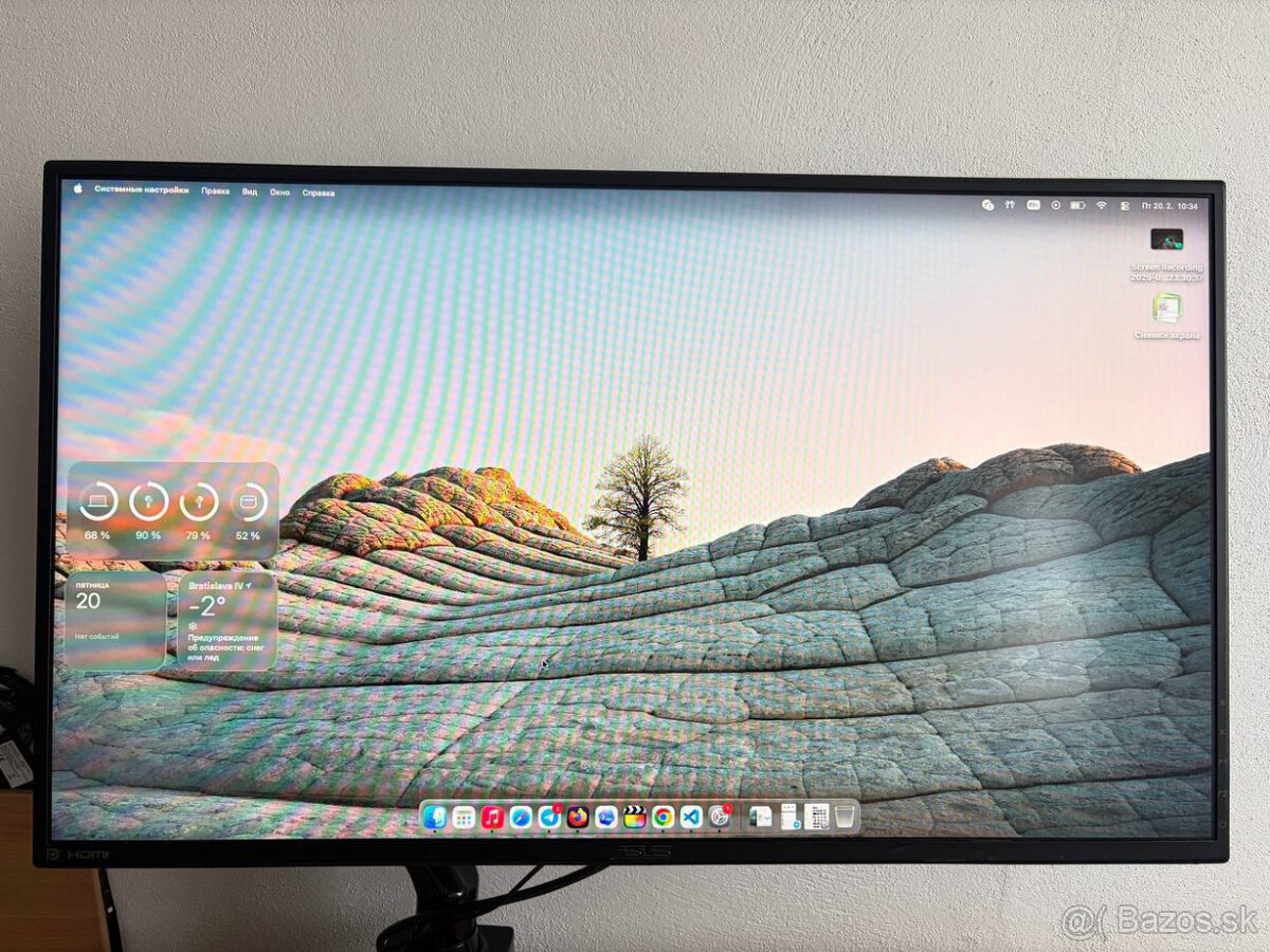 ASUS TUF Gaming VG279QM – 27" 280Hz - 3