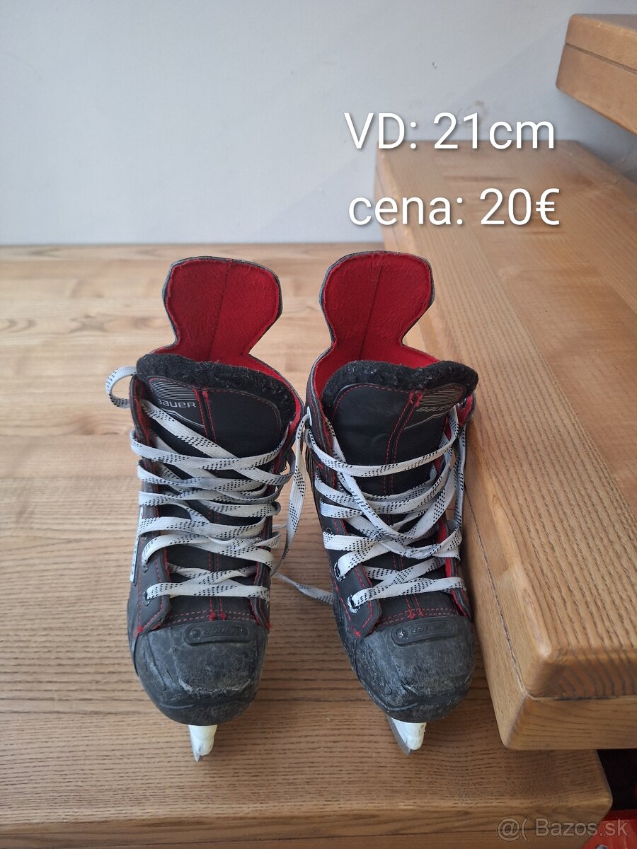 Hokejove korcule Bauer - 3