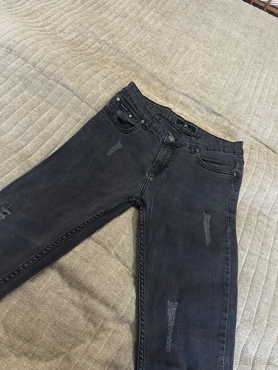 Philipp plein rifle - 3