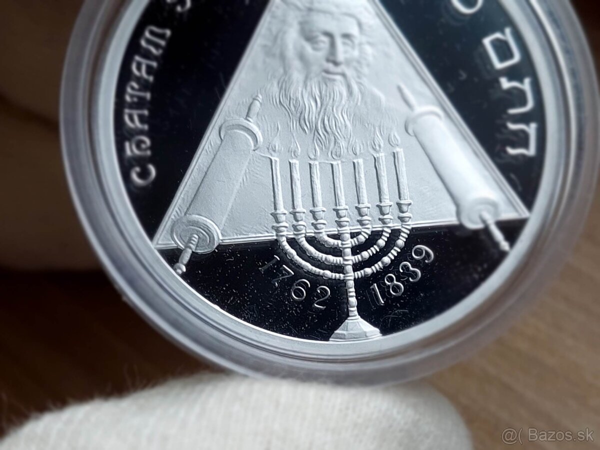 10 € Chatam Sofer 2012 - 3