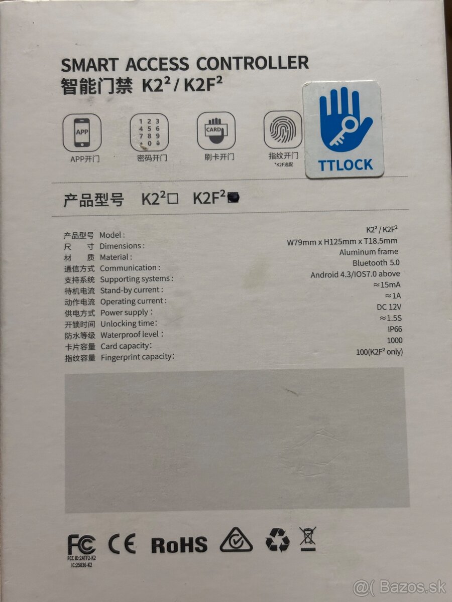 Stenová čítačka K2 smart Access controller - 3