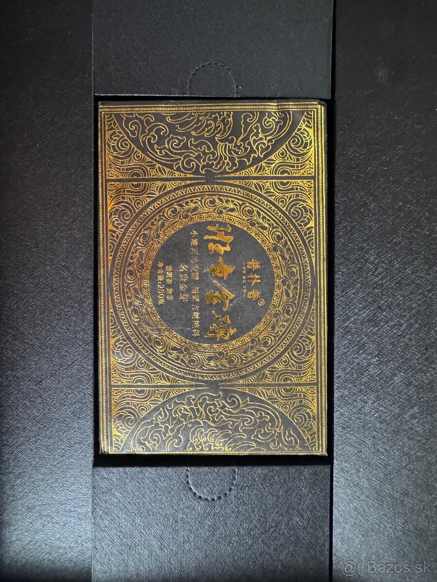 Pu-erh Tea - 3