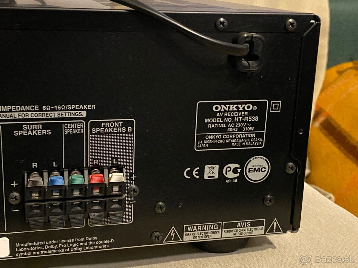 Onkyo HT-R538 - 3