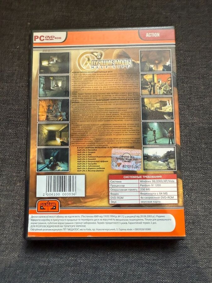 PC hra: Half-Life 2 – Najlepšie módy (10 v 1)... - 3