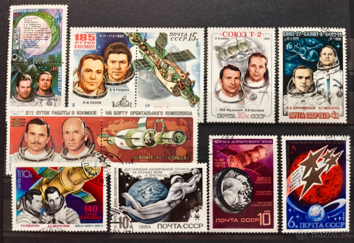 Známky kozmos - 3