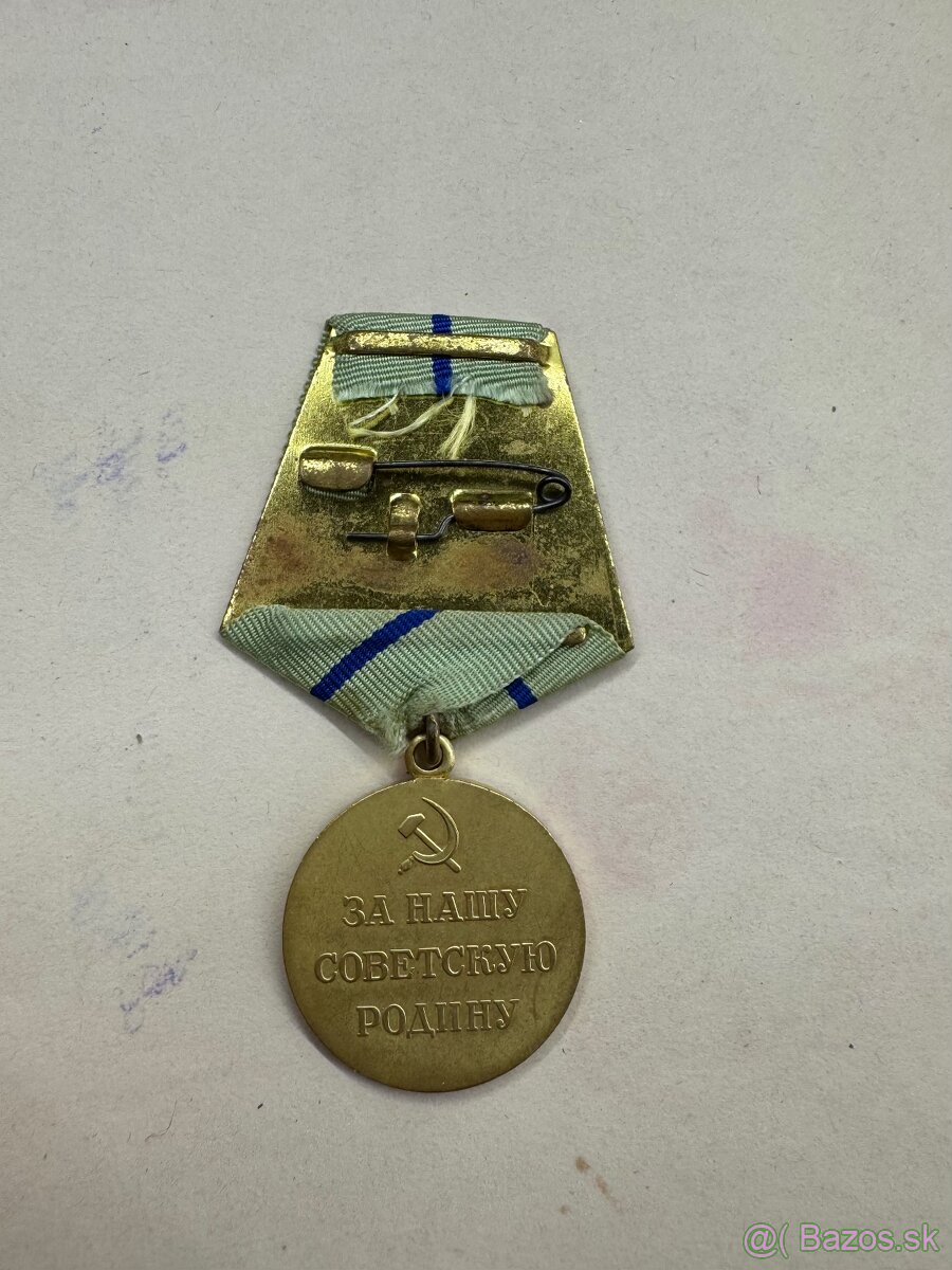 Medaila za obranu Sevastopoľa - 3