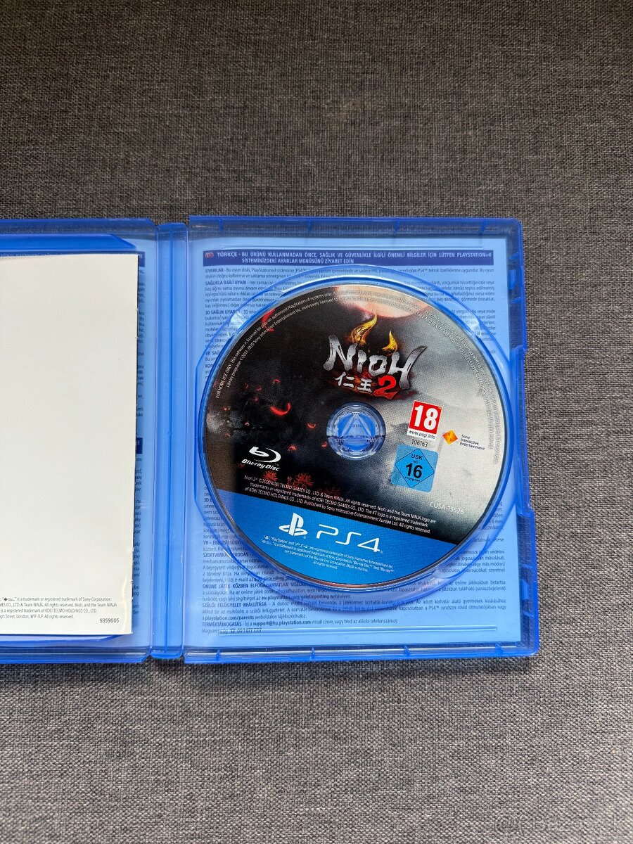 PlayStation 4 hra: Nioh 2 - 3