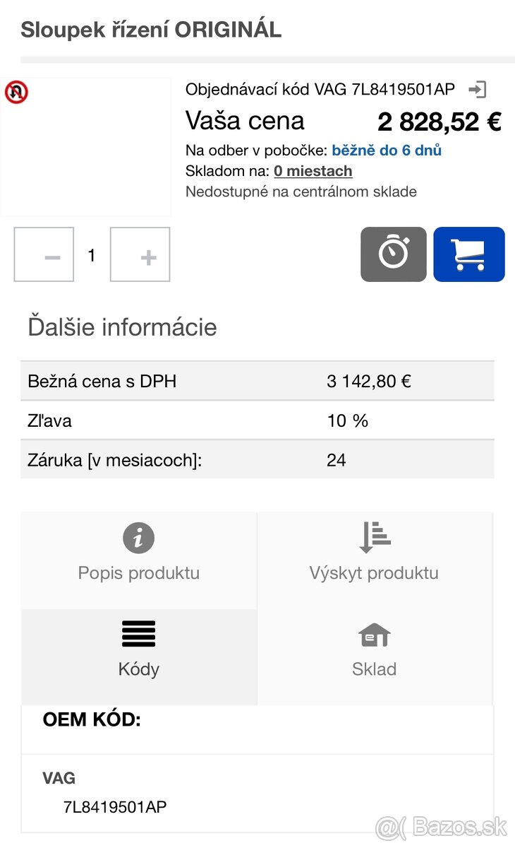Stĺpik riadenia komplet 7L8419501AP - 3