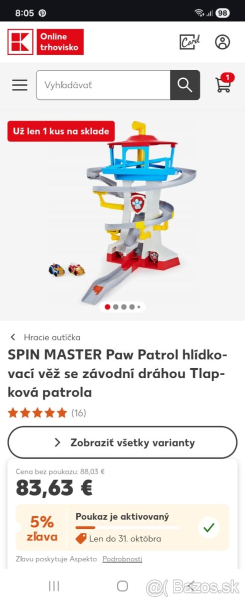 Paw Patrol veža - 3