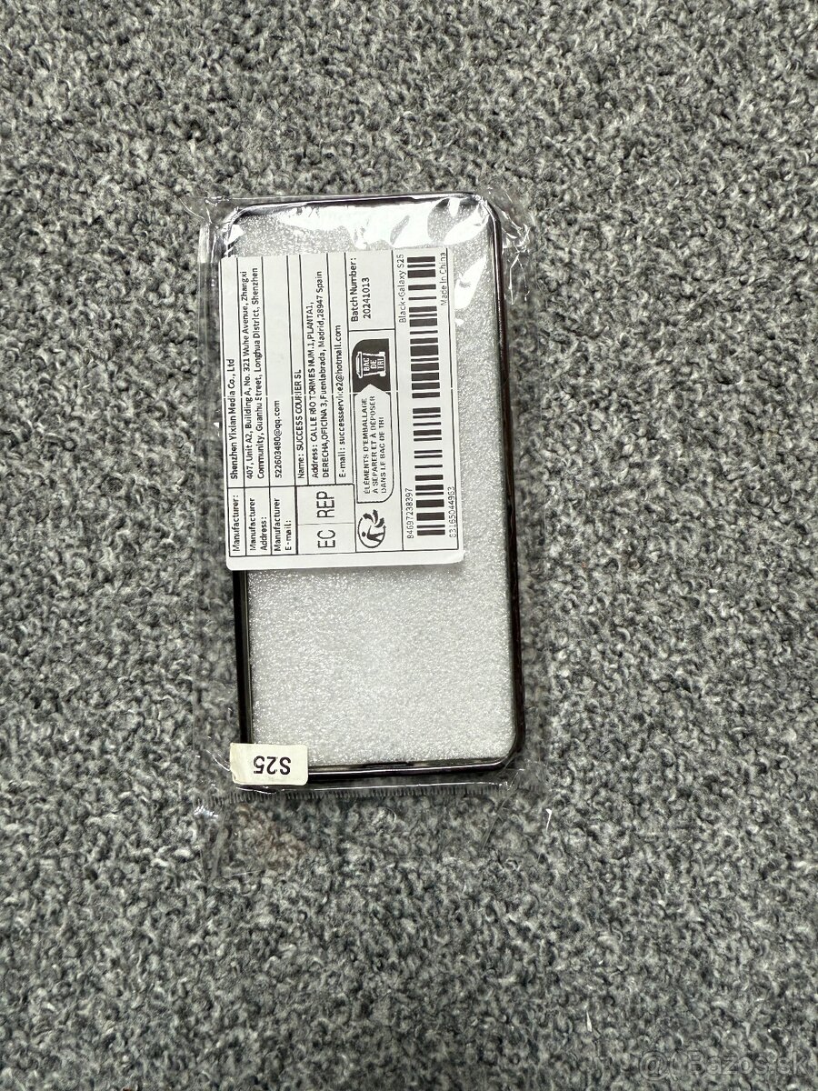 Predám nový kryt na Samsung Galaxy S25 - 3