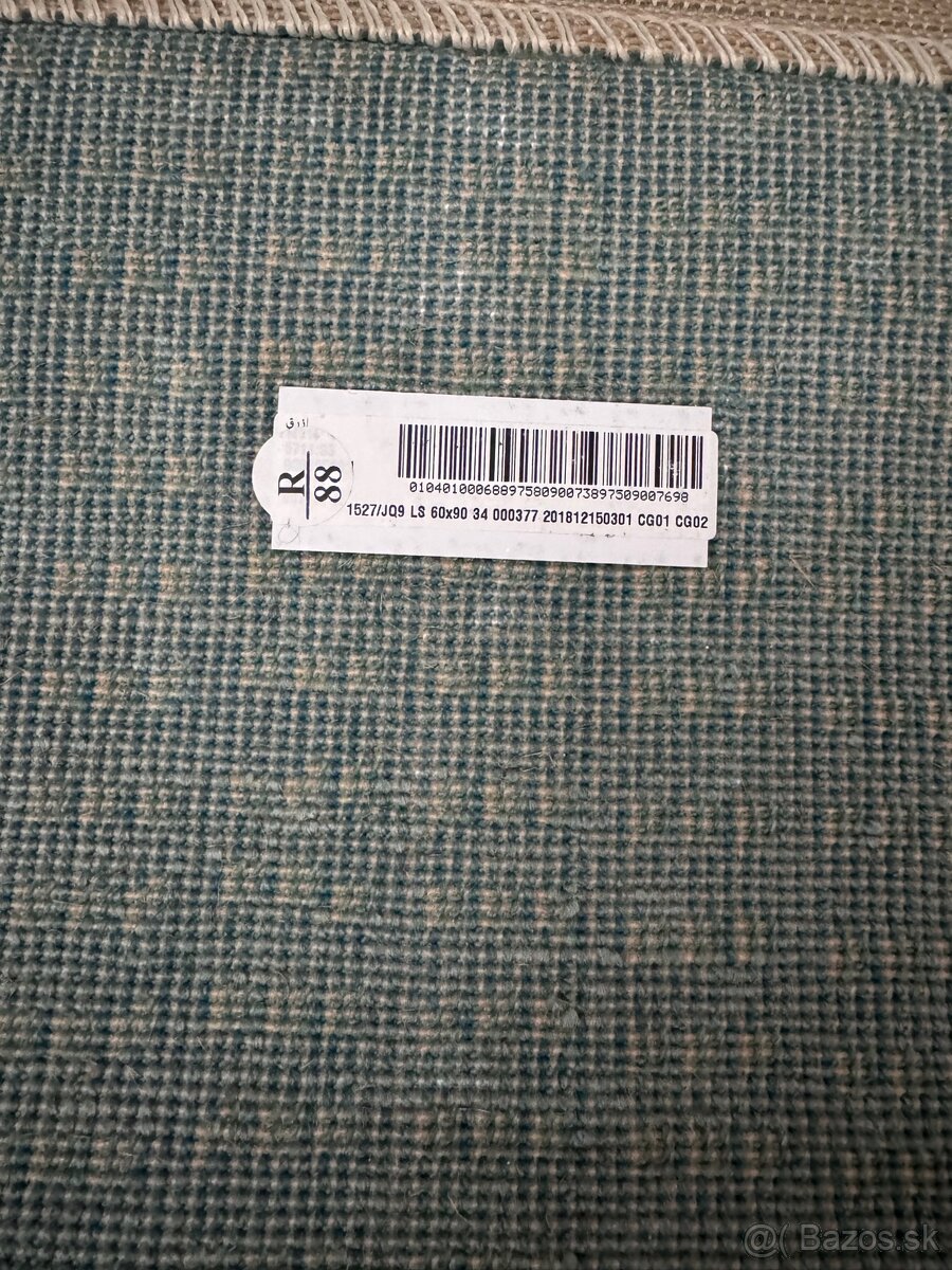 IKEA LANGSTED koberec 60 × 90 cm - 3
