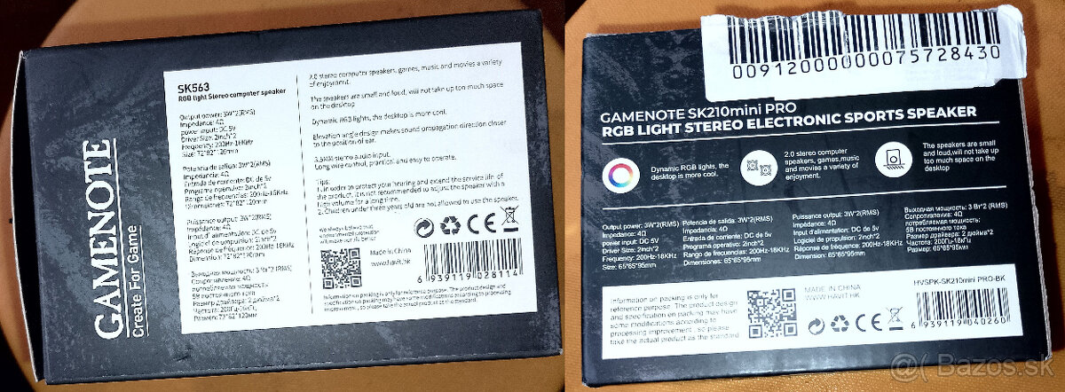 HAVIT speaker s RGB light - 3