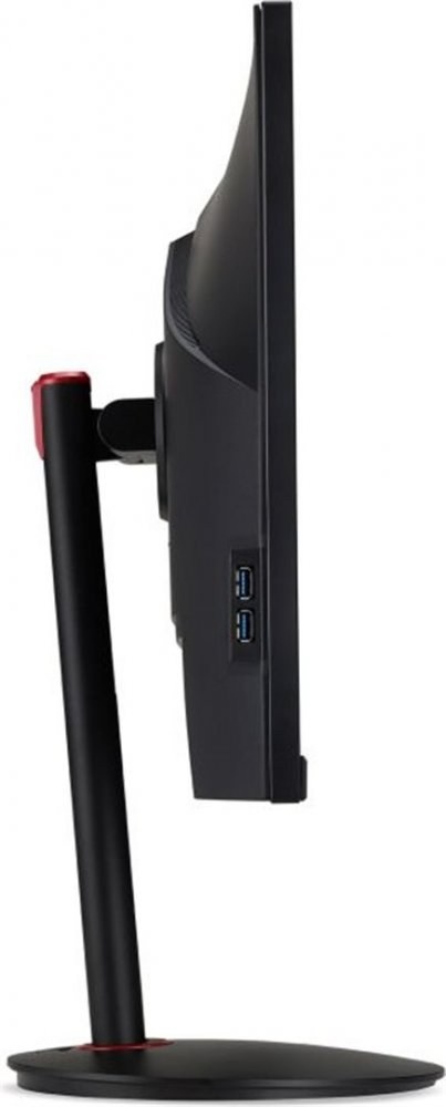 27" Acer Nitro XV272UP QHD 144Hz - 3