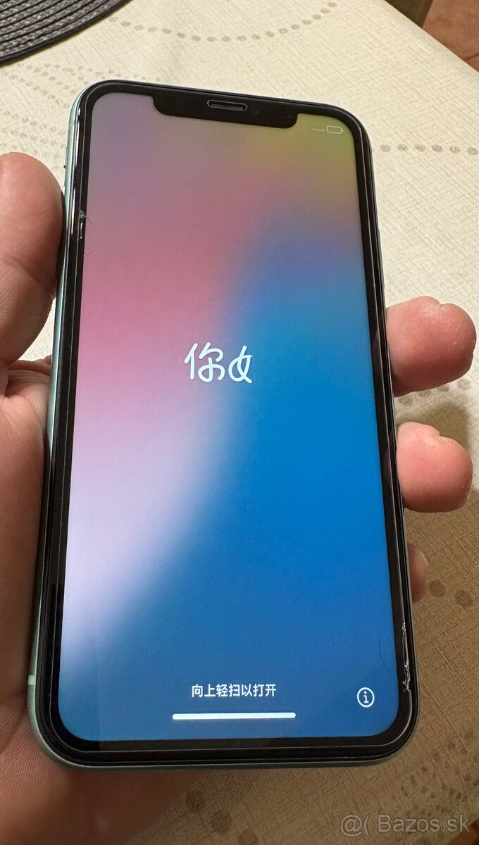 Apple iPhone 11, Green, 128GB - 3