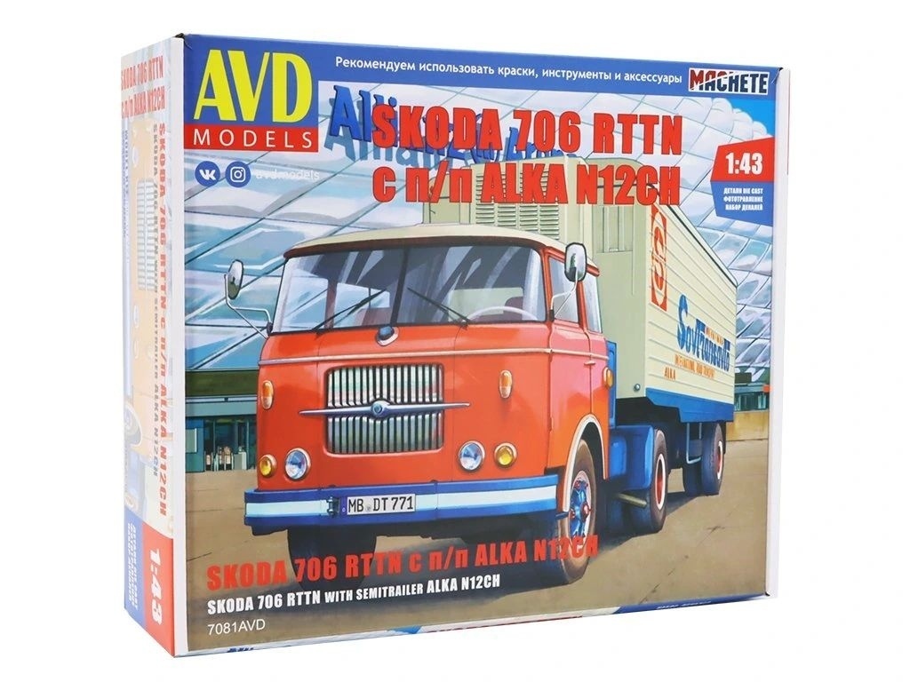 Stavebnice modelů Škoda LIAZ 1:43 AVD - 3